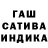 Метадон кристалл Deet Martin