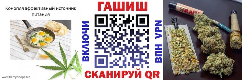 магазин наркотиков Мурманск Canna-Cookies конопля