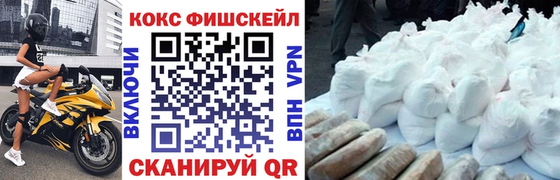 КОКАИН 97% Мурманск