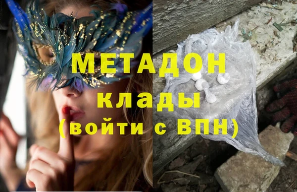 ECSTASY Алзамай