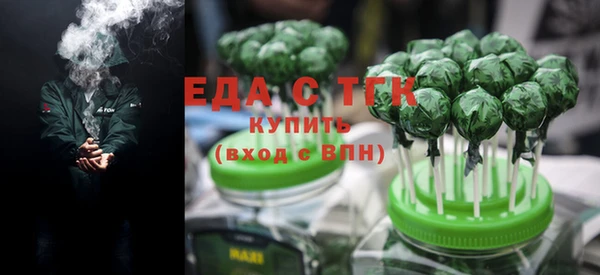 MDMA Алексин