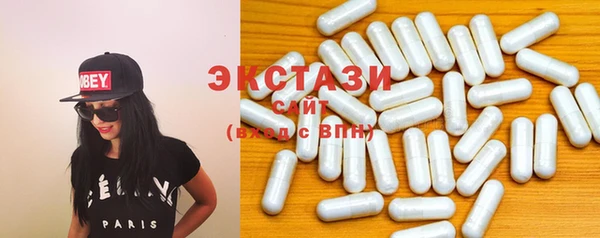 MDMA Алексин