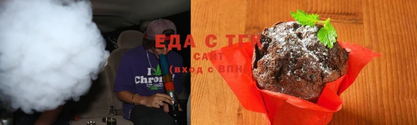синтетический гашиш Алексеевка