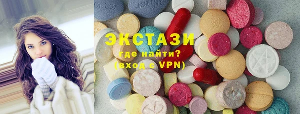 синтетический гашиш Алексеевка