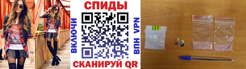 shop телеграм  где продают   Мурманск  Метамфетамин винт 